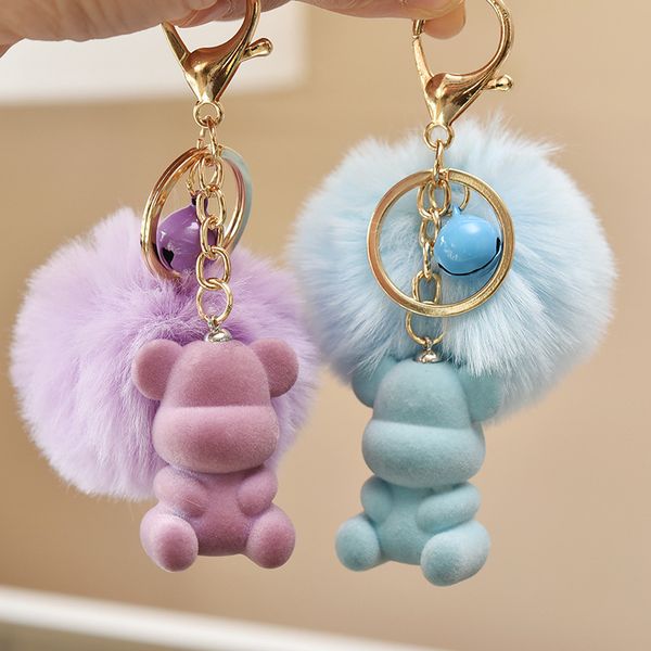 creative cute flocking key ring personalized faceless bear book bag pendant doll machine gift a1, Silver
creative cute flocking key ring personalized faceless bear book bag pendant doll machine gift a1, Silver