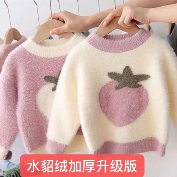 pullover 2021 casual child sweater little girl toddler children boys winter clothes baby knitted 1-9 years, Blue
pullover 2021 casual child sweater little girl toddler children boys winter clothes baby knitted 1-9 years, Blue