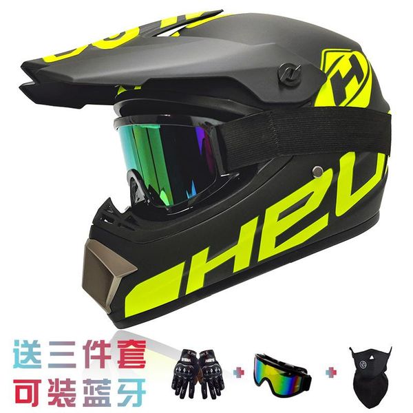 motorcycle helmets electric helmet men's and women's cool all covered locomotive off-road season universal
motorcycle helmets electric helmet men's and women's cool all covered locomotive off-road season universal