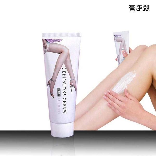 axillary ricci, the woman's male and female student's hair removal essence is gentle and smooth.
axillary ricci, the woman's male and female student's hair removal essence is gentle and smooth.