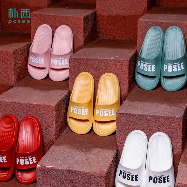 luxury slippers pu xi slipper female summer home use stepping on excrement eva couple indoor antiskid bathroom letter sandal male, Black
luxury slippers pu xi slipper female summer home use stepping on excrement eva couple indoor antiskid bathroom letter sandal male, Black
