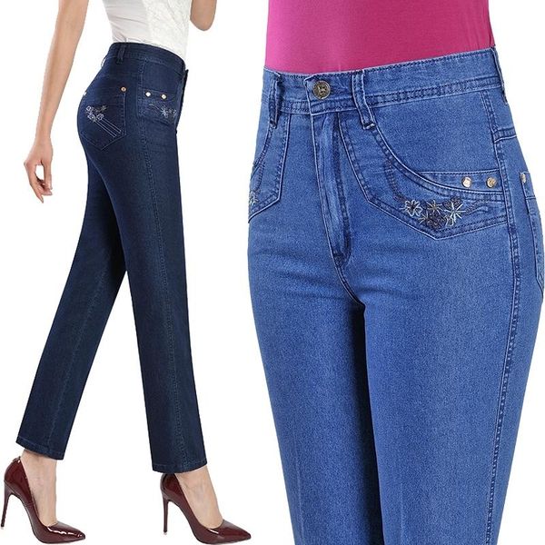 women's jeans woman pants high waist large size loose clothes summer cotton denim cropped, Blue
women's jeans woman pants high waist large size loose clothes summer cotton denim cropped, Blue