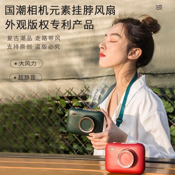 electric fans spray fan portable dormitory deskfan, student charging usb cross border mini
electric fans spray fan portable dormitory deskfan, student charging usb cross border mini