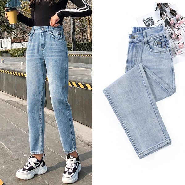 women's jeans fashion cowboy harem pants mom female vintage high waist baggy boyfriends straight loose denim y2k 65, Blue
women's jeans fashion cowboy harem pants mom female vintage high waist baggy boyfriends straight loose denim y2k 65, Blue