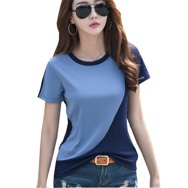 shintimes summer fashion harajuku tee shirt femme patchwork t shirts women kawaii casual cotton short sleeve tshirt 210315, White
shintimes summer fashion harajuku tee shirt femme patchwork t shirts women kawaii casual cotton short sleeve tshirt 210315, White