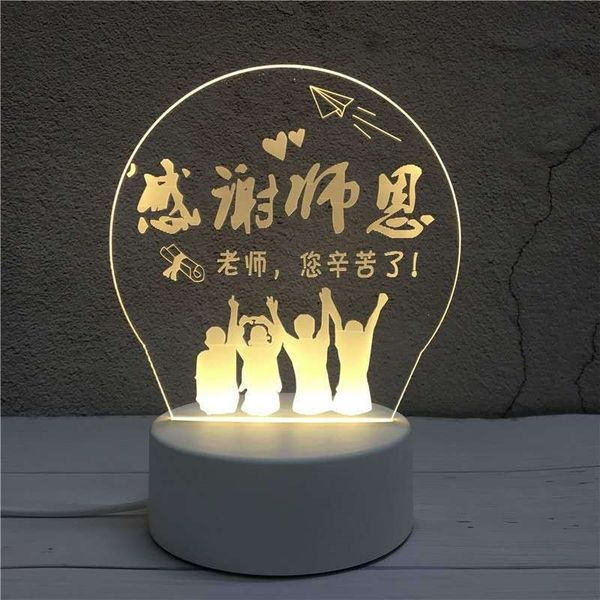 school season supplies students creative souvenir gifts to teachers graduation gift 3d night light
school season supplies students creative souvenir gifts to teachers graduation gift 3d night light
