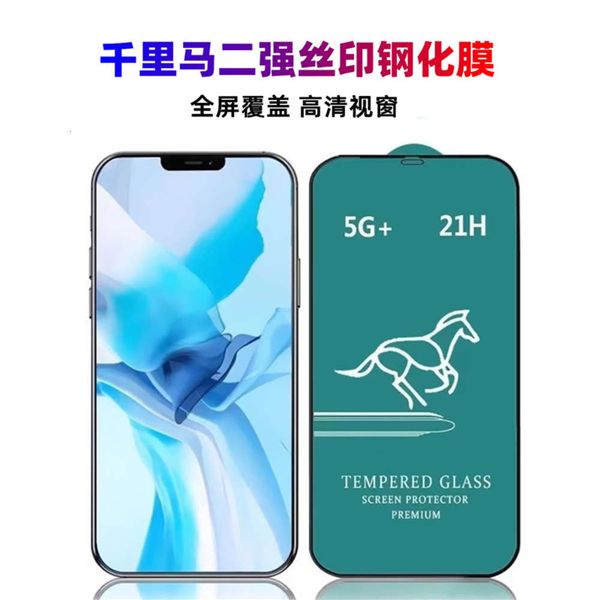 applicable to apple 12pro toughened xs max hd two strong screen printing front xr mobile phone film 6s78p
applicable to apple 12pro toughened xs max hd two strong screen printing front xr mobile phone film 6s78p