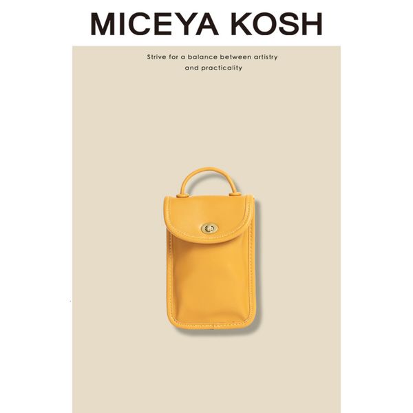 korean vertical fashion mobile phone bag simple mini chic small net red women's one shoulder soft leather
korean vertical fashion mobile phone bag simple mini chic small net red women's one shoulder soft leather