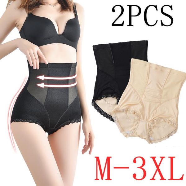 women's shapers sure you like 2 pcs high waist trainer lose weight seamless lace body shapewear women bulifter fat burning shaper pants, Black;white
women's shapers sure you like 2 pcs high waist trainer lose weight seamless lace body shapewear women bulifter fat burning shaper pants, Black;white