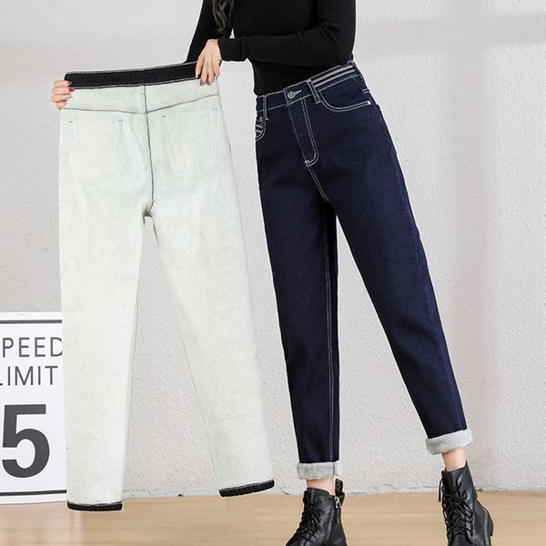 2021 new woman jeans high waist clothes wide leg denim clothing blue vintage quality fall fashion harajuku straight pants dgqz
2021 new woman jeans high waist clothes wide leg denim clothing blue vintage quality fall fashion harajuku straight pants dgqz