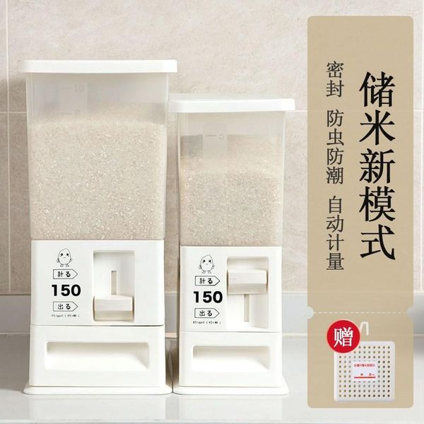 storage bottles & jars automatic metering meter sealed moisture proof rice box household kitchen insect
storage bottles & jars automatic metering meter sealed moisture proof rice box household kitchen insect