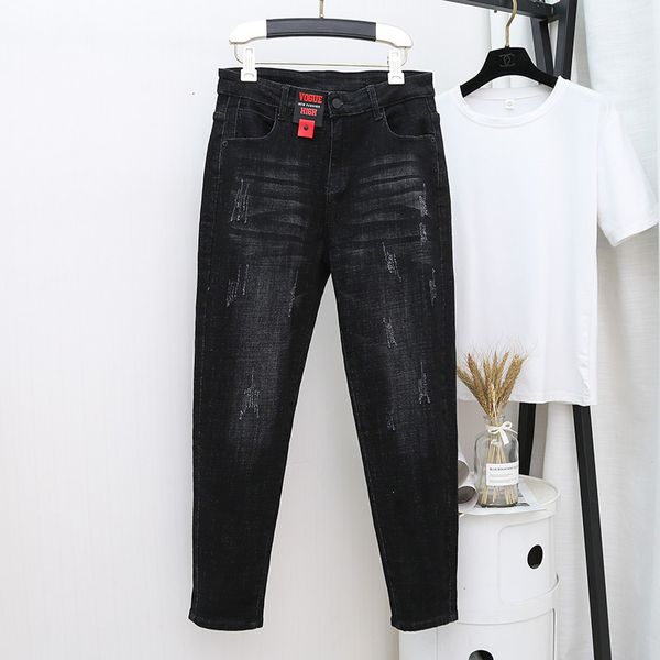 2021 new women fashion korea style high waist solid color 100kg oversized ankle length denim office lady casual trousers gg5v, Blue
2021 new women fashion korea style high waist solid color 100kg oversized ankle length denim office lady casual trousers gg5v, Blue