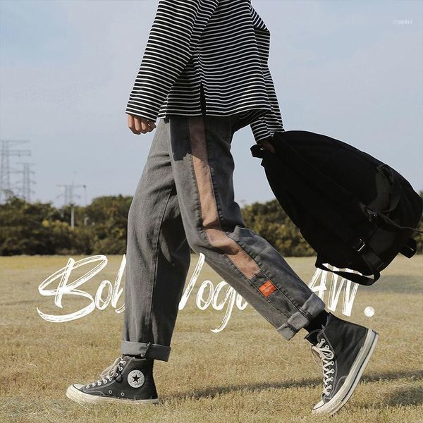 men's trendy brand loose trend color matching wild straight casual wide-leg pants autumn students hong kong style long pants1, Blue
men's trendy brand loose trend color matching wild straight casual wide-leg pants autumn students hong kong style long pants1, Blue