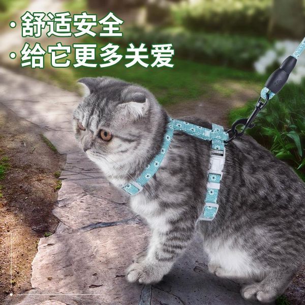cat collars & leads pet traction rope vest-style chest harness
cat collars & leads pet traction rope vest-style chest harness