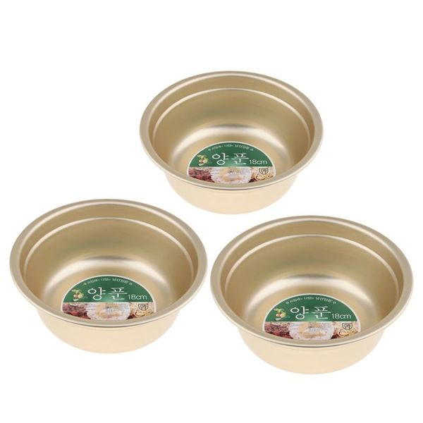 yellow aluminum korean style mixing bowls - polished mirror finish nesting bowl - cooking supplies
yellow aluminum korean style mixing bowls - polished mirror finish nesting bowl - cooking supplies