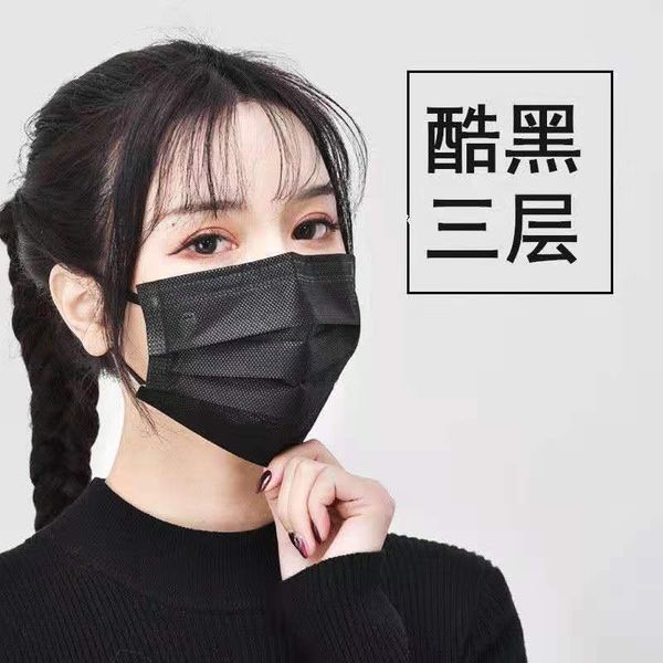 wholesale disposable 3-layer mask low price 
wholesale disposable 3-layer mask low price