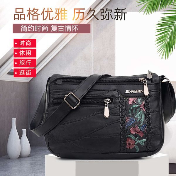 winter new fashion leisure washing material single shoulder slant cross bag outdoor version japanese and korean women's carry on
winter new fashion leisure washing material single shoulder slant cross bag outdoor version japanese and korean women's carry on