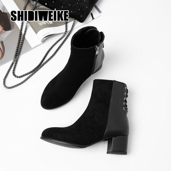 boots fashion women ankle suede size 34-43 round toe side zipper winter splicing shoes v923, Black
boots fashion women ankle suede size 34-43 round toe side zipper winter splicing shoes v923, Black