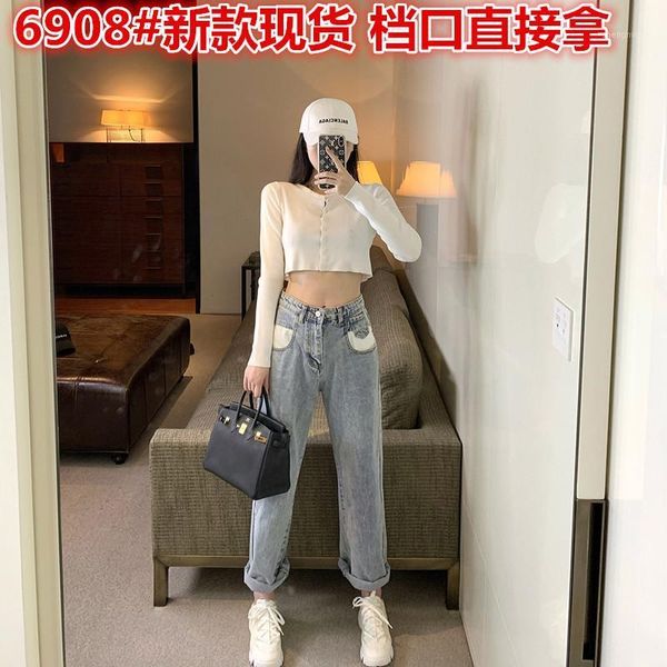 women's jeans blue for women summer casual cozy loose breathable high street wide leg waist stylish ladies' daddy
women's jeans blue for women summer casual cozy loose breathable high street wide leg waist stylish ladies' daddy