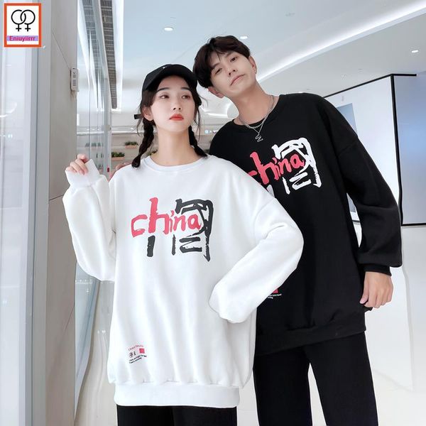 women's hoodies & sweatshirts matching couple clothes female male valentine's days boyfriend girlfriend casual loose robe o neck, Black
women's hoodies & sweatshirts matching couple clothes female male valentine's days boyfriend girlfriend casual loose robe o neck, Black