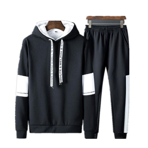 winter new 2 piece men's casual solid color clothing warm cotton printed hooded fashion autumn coat drawstring clothes, Gray
winter new 2 piece men's casual solid color clothing warm cotton printed hooded fashion autumn coat drawstring clothes, Gray