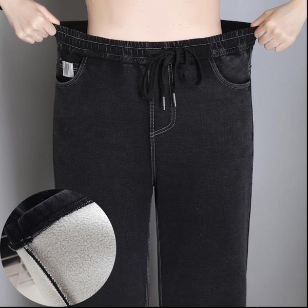 plus velvet snow jeans women casual pants high waist winter elastic waist pencil pants fashion denim trousers plus size, Black;white
plus velvet snow jeans women casual pants high waist winter elastic waist pencil pants fashion denim trousers plus size, Black;white