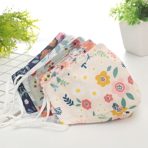 cotton children's mask dustproof, windproof, haze proof, fragmental, three-dimensional, breathable, washable, ear hanging adult
cotton children's mask dustproof, windproof, haze proof, fragmental, three-dimensional, breathable, washable, ear hanging adult