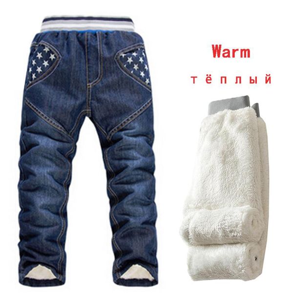 new kids thicken plus velvet denim pants 6-10 yrs boys winter jeans children five star warm thermal cotton trousers 210303, Blue
new kids thicken plus velvet denim pants 6-10 yrs boys winter jeans children five star warm thermal cotton trousers 210303, Blue