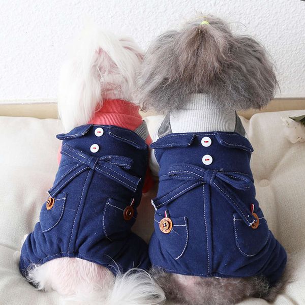 autumn and winter 2020 new leisure strap high waist four legged cloth dog cloth pet cotton coat
autumn and winter 2020 new leisure strap high waist four legged cloth dog cloth pet cotton coat