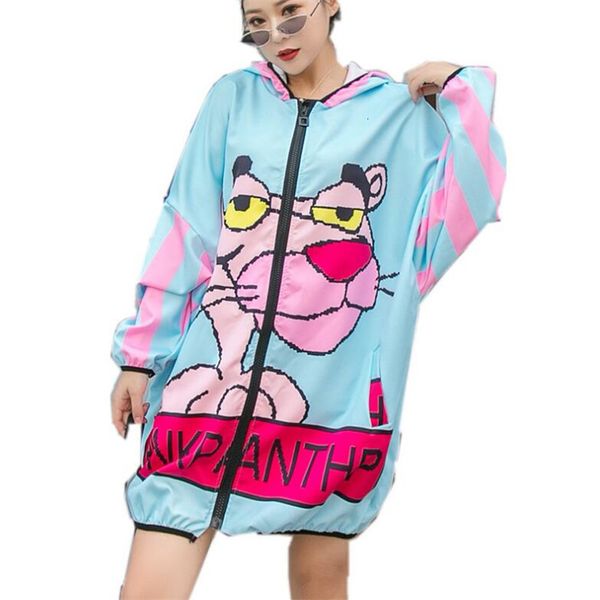 ladies cartoon pink leopard print age reduction loose large size thin 2021 spring and summer new bat sleeve street coat 2evb, Black;brown
ladies cartoon pink leopard print age reduction loose large size thin 2021 spring and summer new bat sleeve street coat 2evb, Black;brown