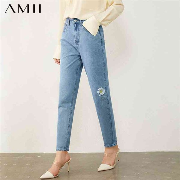 minimalism autumn fashion women jeans embroidery high waist straight women's pants ankel-length female 12040686 210527, Black;white
minimalism autumn fashion women jeans embroidery high waist straight women's pants ankel-length female 12040686 210527, Black;white