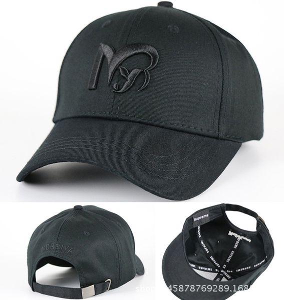 hat men's and wo same korean version tide brand baseball cap leisure sunscreen street curved brim duck tongue, Black;white
hat men's and wo same korean version tide brand baseball cap leisure sunscreen street curved brim duck tongue, Black;white