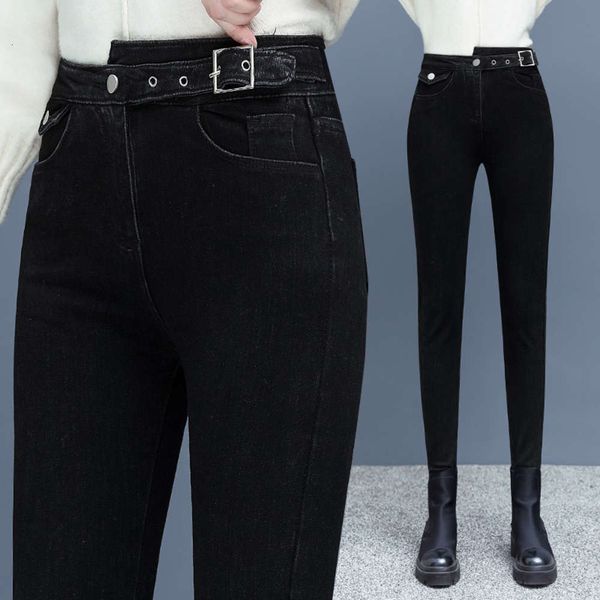 legs thick autumn and winter high waist slim fit pants with martin boots, Blue
legs thick autumn and winter high waist slim fit pants with martin boots, Blue