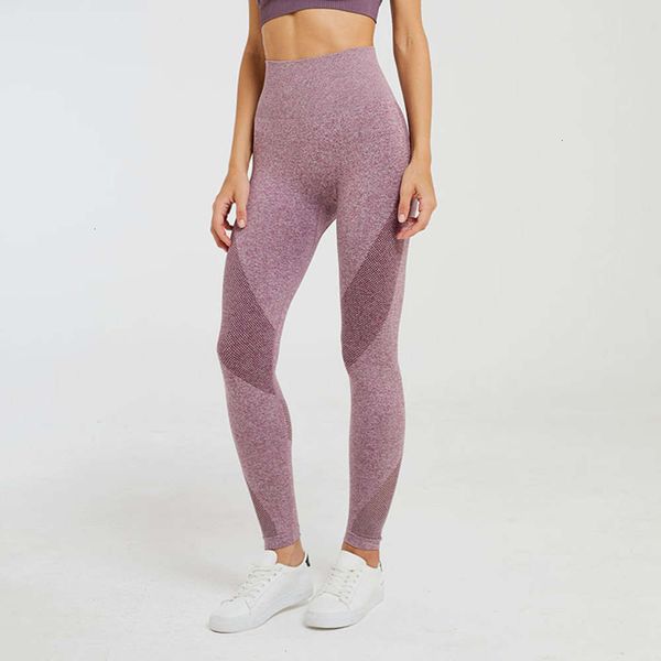 quick drying peach hip fitness leg hollow mesh splicing yoga pants high waist tights, Gray
quick drying peach hip fitness leg hollow mesh splicing yoga pants high waist tights, Gray