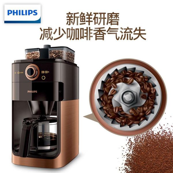 coffee machine home automatic grinder coffee machine double bean trough can be scheduled espresso
coffee machine home automatic grinder coffee machine double bean trough can be scheduled espresso