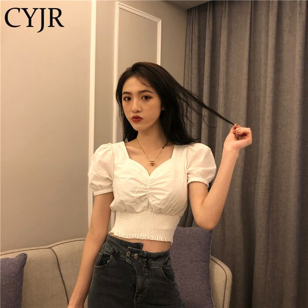 2021 casual puff sleeve retro in korean t-shirt harajuku t-shirts japanese kawaii ulzzang women's clothes yjvy, White
2021 casual puff sleeve retro in korean t-shirt harajuku t-shirts japanese kawaii ulzzang women's clothes yjvy, White