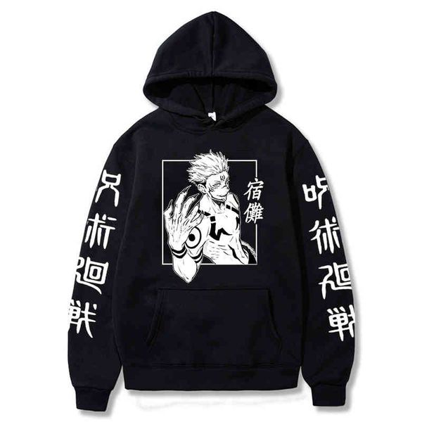 japane anime funny sukuna hoodi japan style jujutsu kaisen sweatshirts streetwear for women/men, Black
japane anime funny sukuna hoodi japan style jujutsu kaisen sweatshirts streetwear for women/men, Black