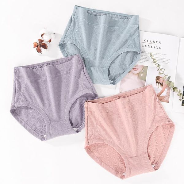 women's panties extra fat pure cotton high waist large plus size underwear women's 100kg briefs trouser head lingerie sexy, Black;pink
women's panties extra fat pure cotton high waist large plus size underwear women's 100kg briefs trouser head lingerie sexy, Black;pink