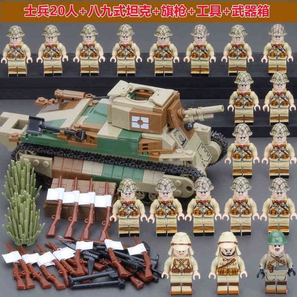 diy building blocks mini tank soldier gun model toy simulated military base parent child interactive game baby gift g1204
diy building blocks mini tank soldier gun model toy simulated military base parent child interactive game baby gift g1204