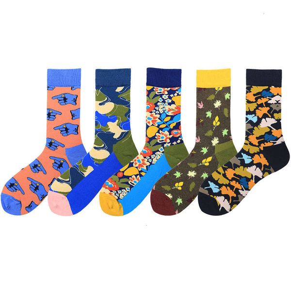 2021 new trend men's middle tube street skateboarding camouflage graffiti series cotton socks, Black
2021 new trend men's middle tube street skateboarding camouflage graffiti series cotton socks, Black