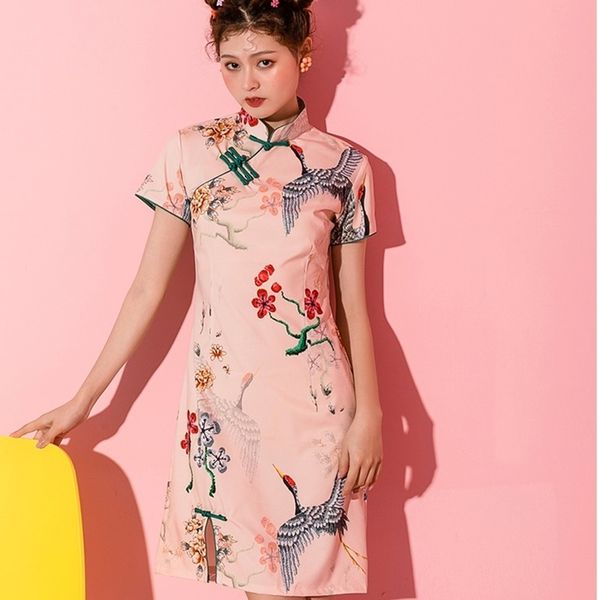 new arrival 2021 oriental dress traditional chinese dress qipao asian clothes woman cheongsam midi robe vintage femme 10134, Red
new arrival 2021 oriental dress traditional chinese dress qipao asian clothes woman cheongsam midi robe vintage femme 10134, Red