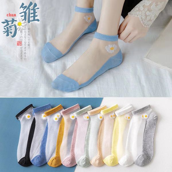 socks hosiery little daisy children's summer shallow transparent glass silk cotton bottom korean short tube boat socks, Black;white
socks hosiery little daisy children's summer shallow transparent glass silk cotton bottom korean short tube boat socks, Black;white