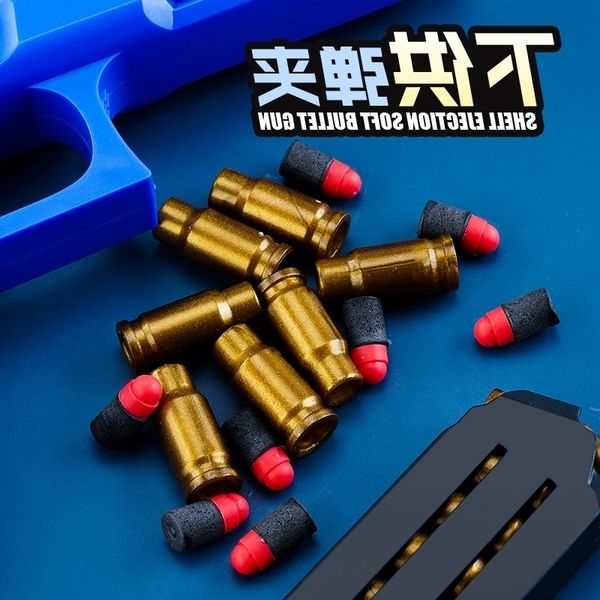 425265shell throwing glock pistol military model boy toy eating chicken soft bullet gun peace elite suit
425265shell throwing glock pistol military model boy toy eating chicken soft bullet gun peace elite suit