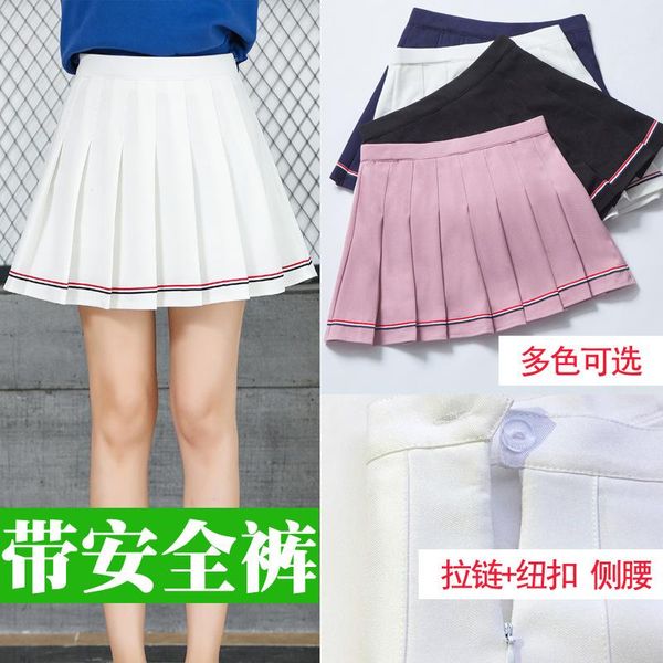 skirts 2021 autumn preppy style pleated skirt women korean kawaii high waist striped zipper a line black white mini
skirts 2021 autumn preppy style pleated skirt women korean kawaii high waist striped zipper a line black white mini