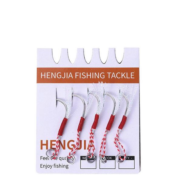 fishing hooks 5pcs/lot assist hook slow jigging sea 10#--20# iron plate hooked lead fish enjoy
fishing hooks 5pcs/lot assist hook slow jigging sea 10#--20# iron plate hooked lead fish enjoy