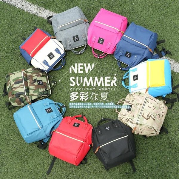 backpack japanese style original ring women bag waterproof canvas bagpack student school bags for girl travel rucksack mochilas
backpack japanese style original ring women bag waterproof canvas bagpack student school bags for girl travel rucksack mochilas