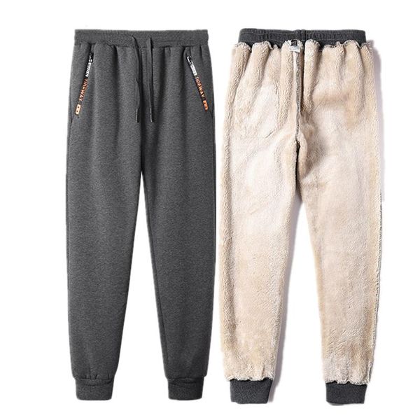 men's pants winter thick warm fleece cotton sweatpants men hip hop joggers sportswear casual track trousers plus size, Black
men's pants winter thick warm fleece cotton sweatpants men hip hop joggers sportswear casual track trousers plus size, Black