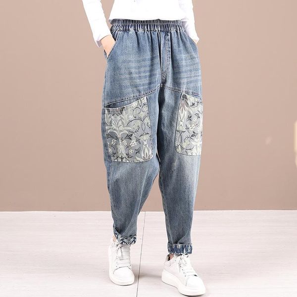 women's jeans 2021 women spring retro casual denim pants elastic waist loose print scratched vintage trousers, Blue
women's jeans 2021 women spring retro casual denim pants elastic waist loose print scratched vintage trousers, Blue