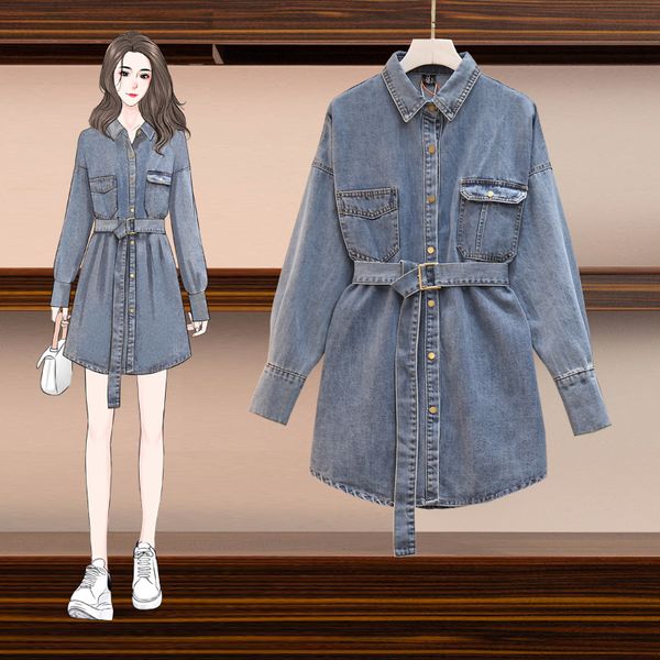 New 2021-spring Spring Jacket Jeans Outerwear High Street Fashion Oversize Korean Chic Denim Pants Women's Top Plus Size Cloth J3c3, Black;brown
New 2021-spring Spring Jacket Jeans Outerwear High Street Fashion Oversize Korean Chic Denim Pants Women's Top Plus Size Cloth J3c3, Black;brown