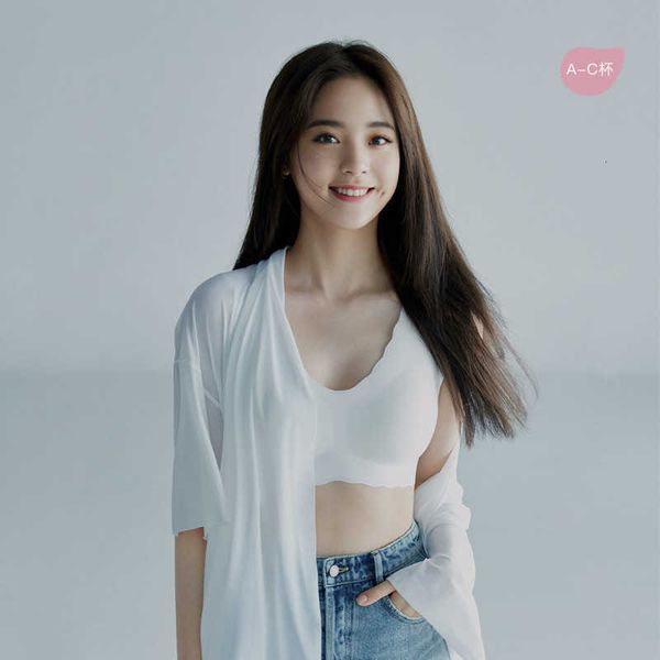 ouyang nana's same underwear v-wave traceless back no steel ring girl bra sports vest, Black;white
ouyang nana's same underwear v-wave traceless back no steel ring girl bra sports vest, Black;white
